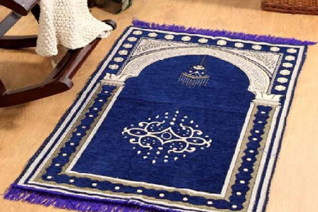 Prayer Foldable Mat
