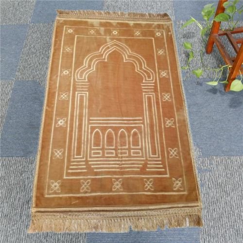 Arabian Peninsula Prayer Mats