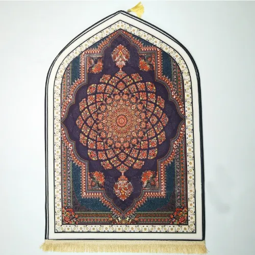 Persian Prayer Mats