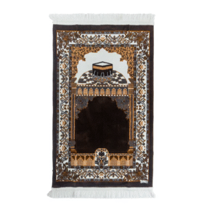 Al Haram Al Makki Prayer Mat