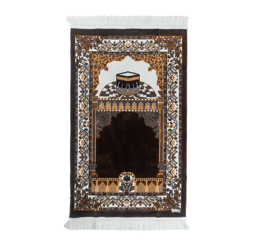Al Haram Al Makki Prayer Mat