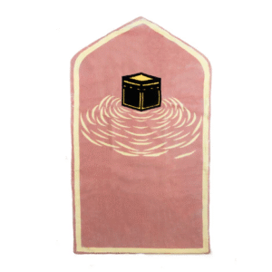 Alkabah Modern Padded Prayer Mat