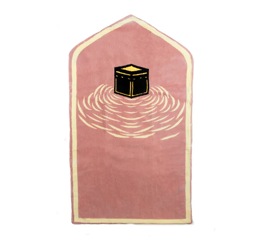 Alkabah Modern Padded Prayer Mat