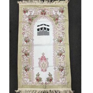 Embroidered Prayer Rug in Beige