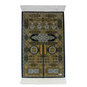 Kabah Gate Prayer Mat