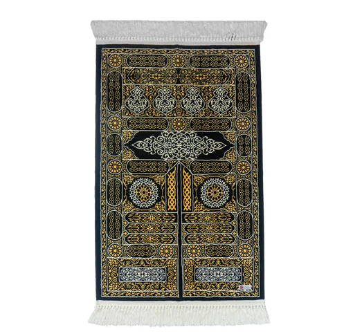 Kabah Gate Prayer Mat