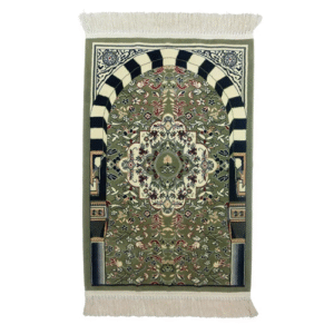 Riyadh Al Salihyen Velvet Prayer Mat