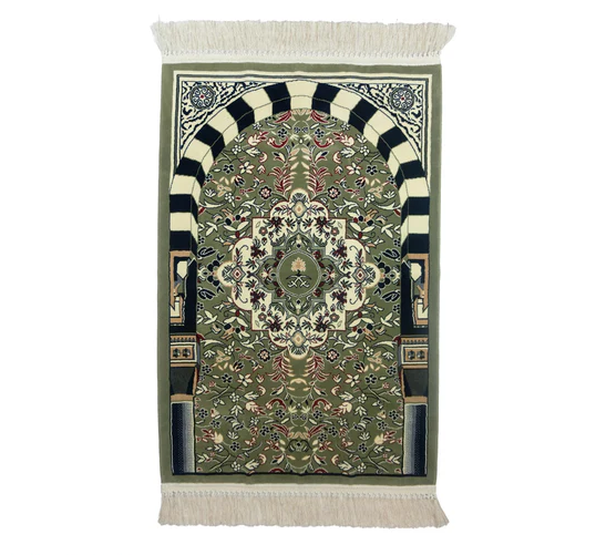 Riyadh Al Salihyen Velvet Prayer Mat