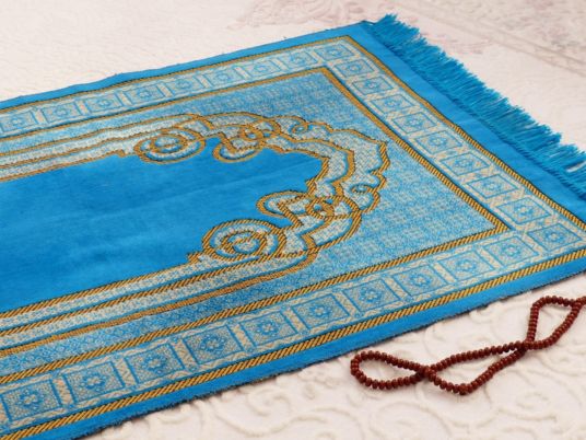 prayer mats near me